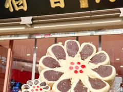 -稻香村(观前街店)