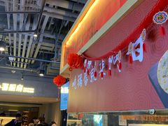 -阿甘锅盔(合生汇购物中心店)