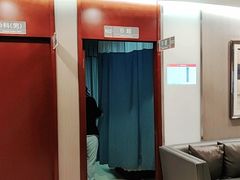 -爱康国宾体检中心(五角场万达广场分院)