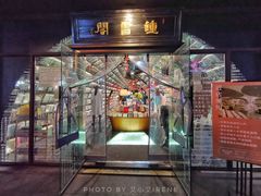 -钟书阁