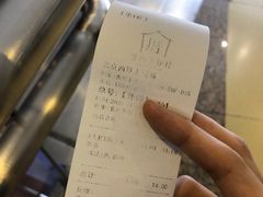 -厝内小眷村(西单大悦城店)