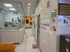 -瑞鹏宠物医院·微创内窥镜·骨外科·牙科(翠竹分院)