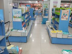 -泰州书城(泰州鼓楼路店)