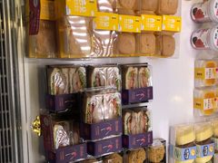 零售区-味多美(江安路店)