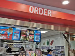 门面-达美乐比萨(江月路店)