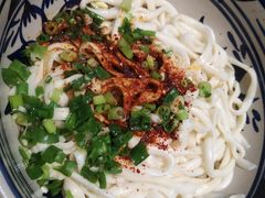 -老九圆山西面馆(CBD店)