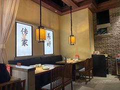 -北方家宴(番禺永旺店)