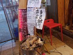 -老龙亭拉面店