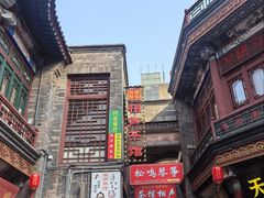 -古文化街旅游区