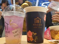 恋上海柠威-厝内小眷村(西单大悦城店)