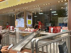 -小李烧鸡(西北角总店)