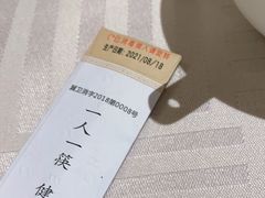 -渝信川菜(西单店)
