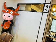 -林记潮牛·牛肉火锅(上马墩店)