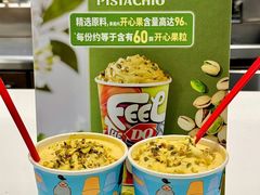 -DQ·蛋糕·冰淇淋(河东万达店)