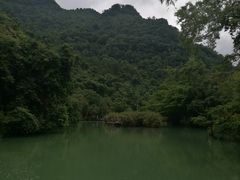 -大七孔景区-天生桥