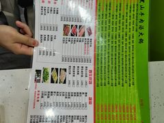 -黑山牛肉汤火锅(花城汇店)