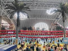 -天山海世界·米立方