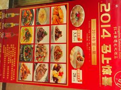 -新开元大酒店(杭州大关店)