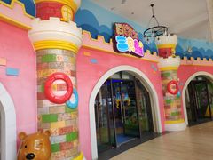 -王府井奥莱临潼小镇(临潼店)