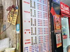 -覃肥叔桂林米粉(粮道街店)