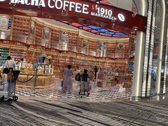 -樟宜机场免税店