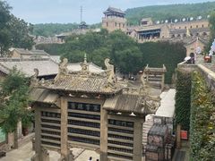 -皇城相府