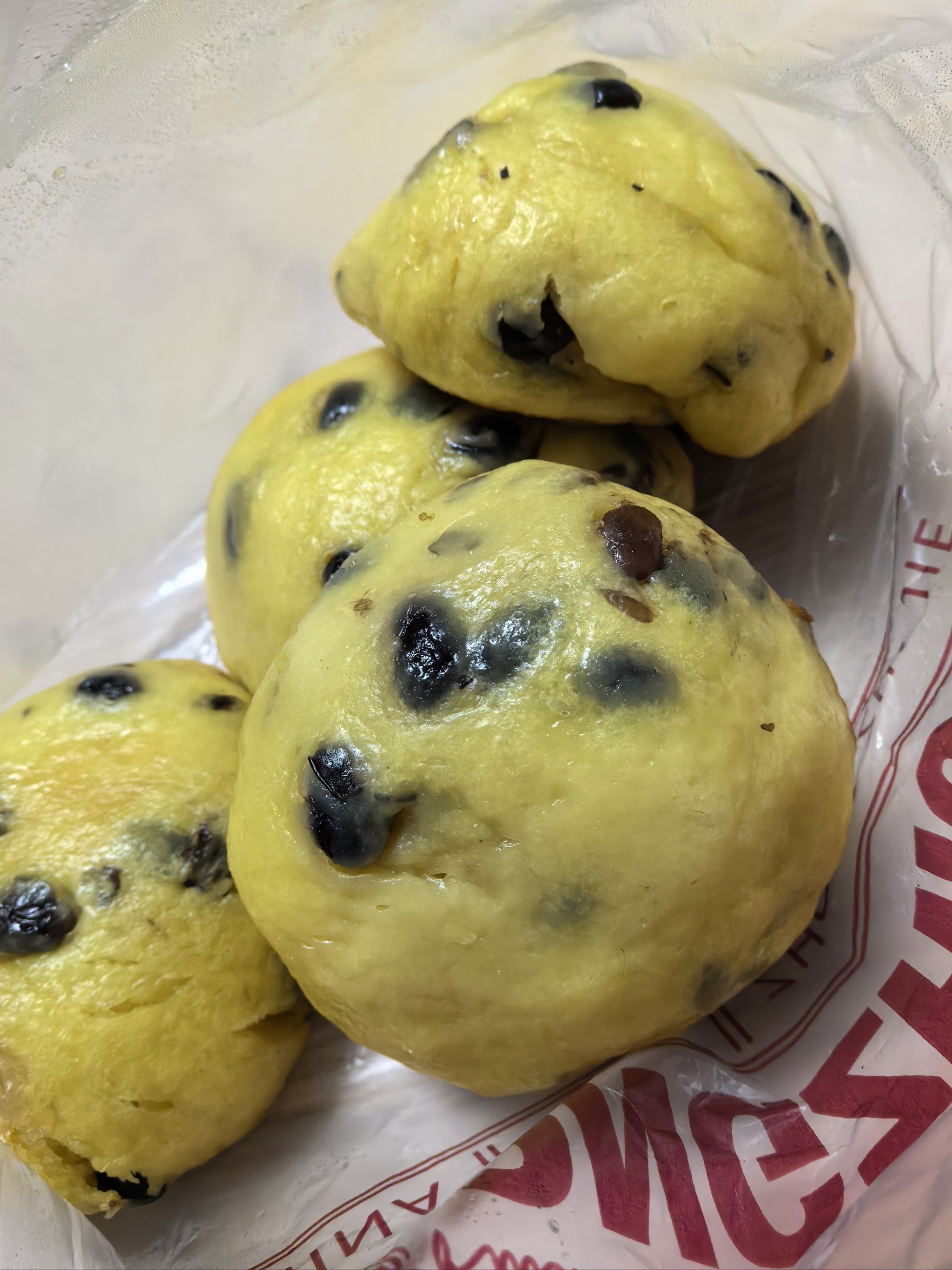 黑豆玉米团 好好吃??