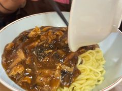 -锅儿挑面馆