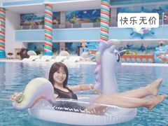 -海豚堡温泉水乐园
