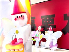 -龙湖西安曲江天街