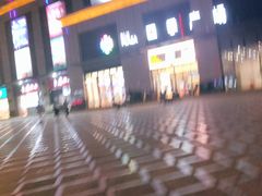 -四季广场 (东坑镇店)