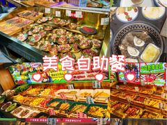 -好旺角齐市鲜切牛自助烤肉(农林五道街总店)