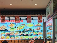 -渔家风味·鲅鱼水饺·央视展播·海鲜天津菜(开发区店)