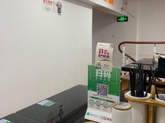 -好面道大肠面(中华路店)