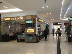 -大家乐(深圳中信店)