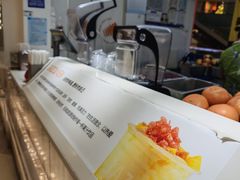 -Jazcu珍仕菓鲜榨果汁(西单大悦城店)