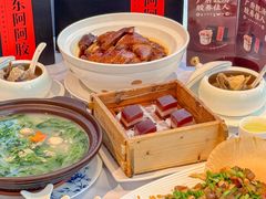 -广州酒家(越华店)