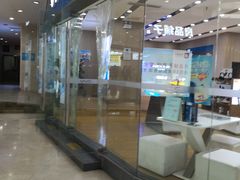 -亿象城(江南大道店)