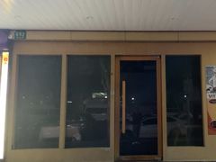 -VITELLO意大利料理(崂山路店)