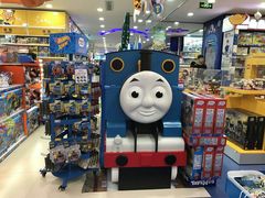 -TOYSRUS玩具反斗城(广州IGC天汇广场店)
