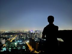 -红光山