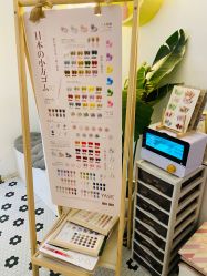 -MONICA BOX美甲美睫