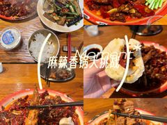 -柴窝堡22号辣子鸡·传承新疆菜