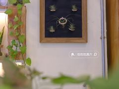 -绿小院(荔湾店)