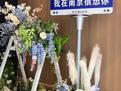 -和子足浴SPA会馆(竹山路店)