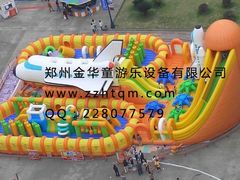 大型气模玩具太空基地-哈尔滨文化公园