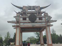 -天河潭旅游度假区