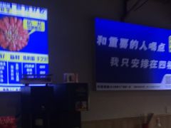 -四禧精酿烧烤串吧(大明湖店)
