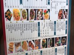 -标记Jane's kitchen(平桥直街店)