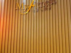 -美菲特健身(华贸店)